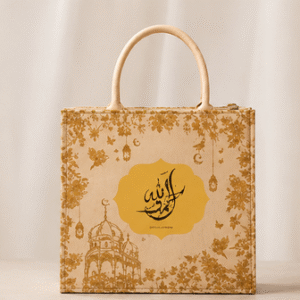 Elara Lavander Bag